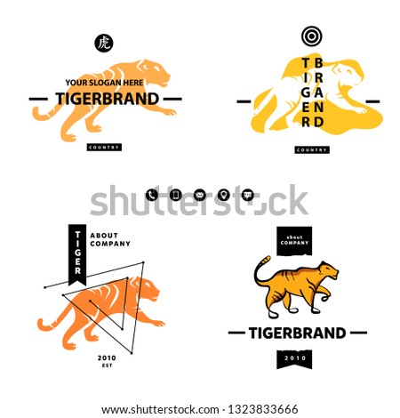 English translate hieroglyph Tiger. Business Logotype Set Template. Concept Symbol, Badge, Emblem, Corporate Identity.Chinese  lunar horoscope sign. Logo with silhouette animal. illustration
