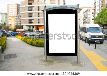 Blank billboard outdoors, outdoor advertising, public information board on city road