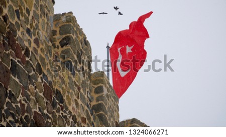Turkish flag in the fortress