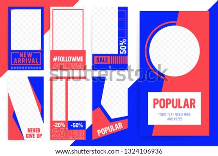 Set of 7 Bright editable template for instagram Stories and Streams. Trendy sport style color. insta Vector illustration