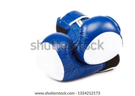 Boxing gloves isolated on white background.