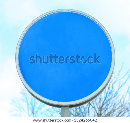 close up. blank blue road sign with place for text