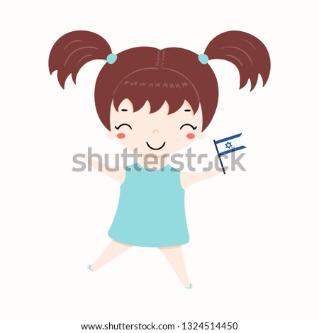 Hand drawn vector illustration of kawaii girl with Israel flag. Isolated objects on white background. Design element for Israel Independence Day poster, banner, greeting card.