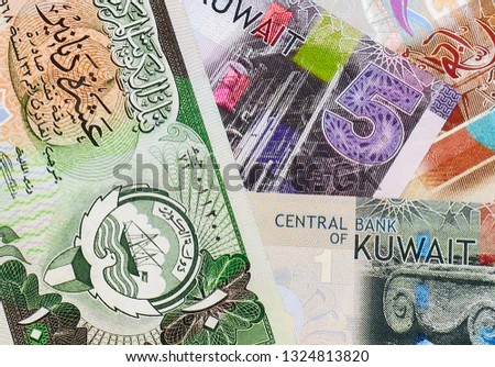 Kuwaiti Dinar Banknotes abstract background.