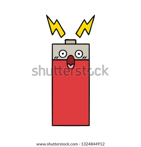 cute cartoon of a battery