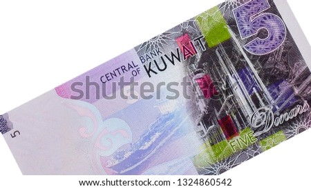 Kuwaiti 5 Dinar Banknotes for background.