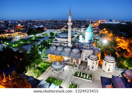 A view of Mevlana Museum in Konya, Turkey. Royalty-Free Stock Photo #1324923455