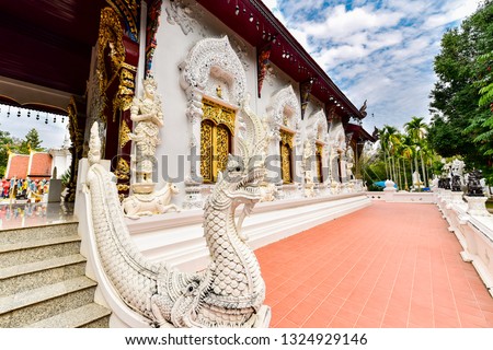 Wat Pa Daphirom   Located at Rim Tai Subdistrict, Mae Rim District, Chiang Mai Province The name of this temple was established according to the name of "Chao Darasamee Phra Ratcha Chaya" Thailand