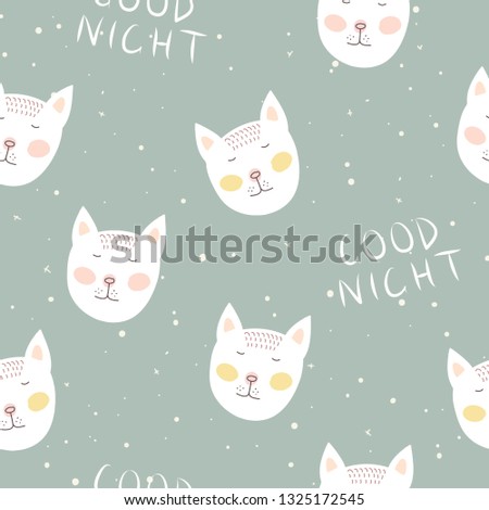 Seamless vector animal pattern with sleepy cat faces. Concept for fabric and wrapping paper, surface textures.