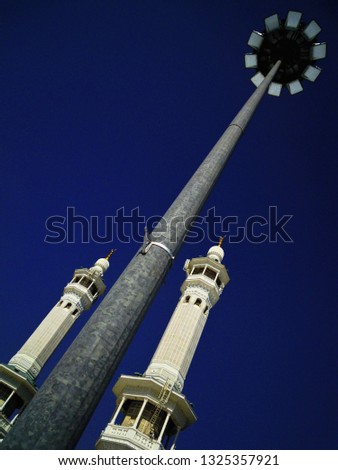 Towers in Mecca, Saudi Arabia during Hajj season 1st December 2010