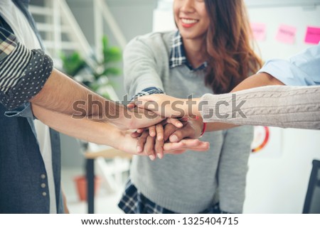 Partner Business Teamwork Trust Partnership.Businessman fist bump dealing business working industry contractor. Success mission team meeting together.Group of People Hands together. Business Concept Royalty-Free Stock Photo #1325404715