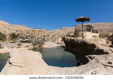 Beautiful Wadi Bani Khalid, A True Heaven on Earth in Oman (Oasis in Oman)