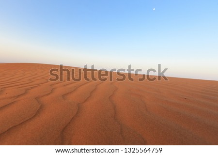 Sunrise in Desert in Oman
