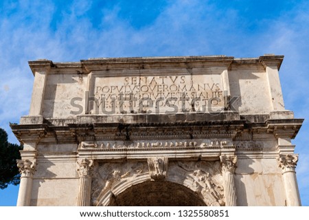 Beautiful picture of roman architecture in Rome, Italy - ruins of ancient roman culture