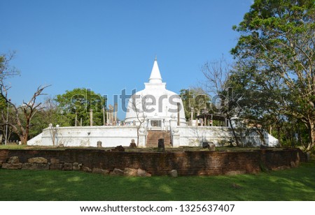 Lankarama Dagaba and ancient ruins around it in Anuradhapura, Sri Lanka