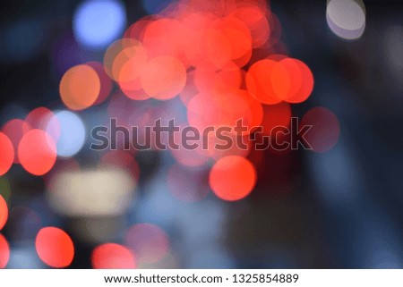 Evening traffic. The city lights. Motion blur. Abstract background . Bokeh ( Evening traffic jam in bangkok ) - Image  