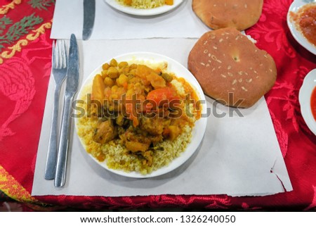 rice with chicken and vegetables, beautiful photo digital picture