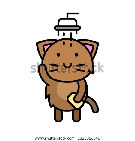 Cute Cat avatar vector illustration, filled style icon editable stroke