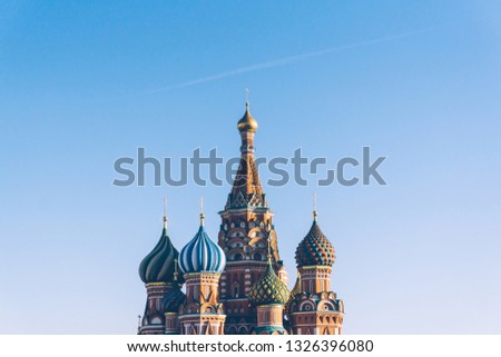 St. Basil's Cathedral ( The Cathedral of Vasily the Blessed / Pokrovsky Cathedral ) on Red Square in Moscow, (Russia) near the Moscow Kremlin. Orthodox Russia.