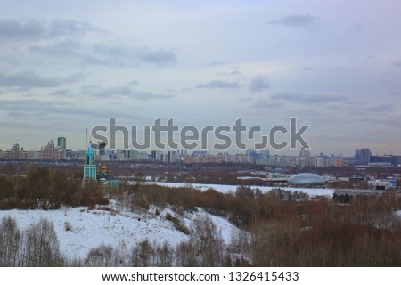 The Orthodox Church winter landscape