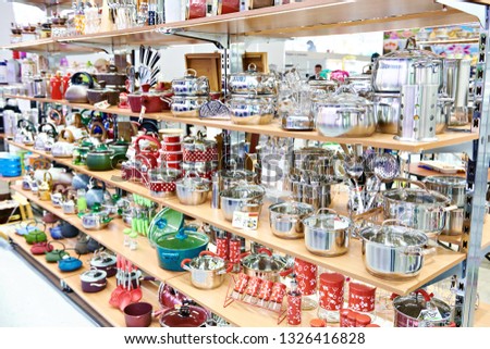 Kitchenware in the household goods store Royalty-Free Stock Photo #1326416828