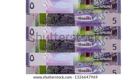 Frame of Kuwaiti 5 Dinar Banknotes for background.