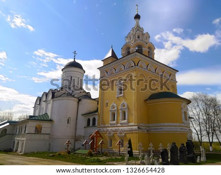 the Golden ring of Russia. the wealth of the country. the Church on the background of bright blue sky