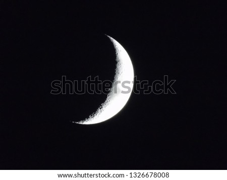 Moon at night