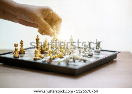 Chess, chess competition, winning in chess, victory game of competition, business, technology, and the future world. - images
