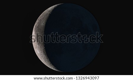 Wonderful super detailed waning crescent - Elements of this image furnished by NASA.