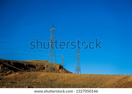 telecommunications tower and blue sky, beautiful photo digital picture