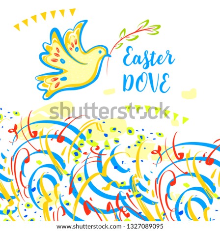 Concept image with rabbit for Happy Easter. Silhouette dish plate with vegetable and meat. Sketch food ingredient for celebration happy religion holiday. Vector illustration.