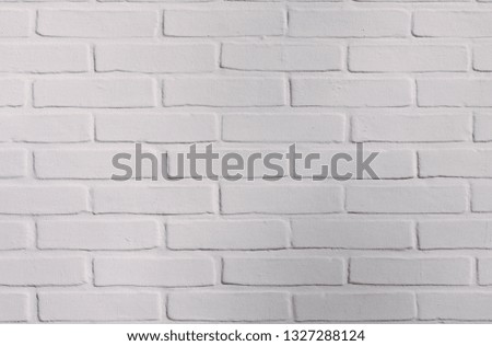New white brick wall pattern - symmetrical background