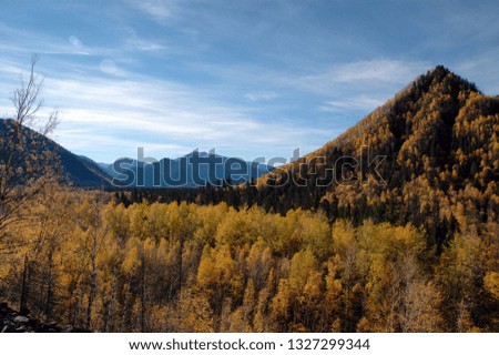 Chamar-Daban  mountain range in autumn. Republic of Buryatia, Siberia, Russia.
