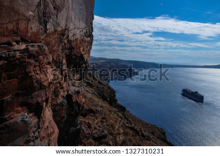Santorini Island - Greece - Landscape