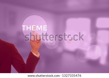 THEME - technology and business concept