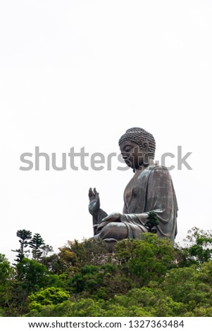 Tian Tan Buddha, Big Buddha Ngong Ping Lantau Island.:Tian Tan Buddha,also known as the Big Buddha, is a large bronze statue of Buddha Shakyamuni,and located at Ngong Ping, Lantau Island, in Hong Kong