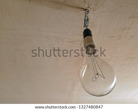 A big lamp in the ceiling Background