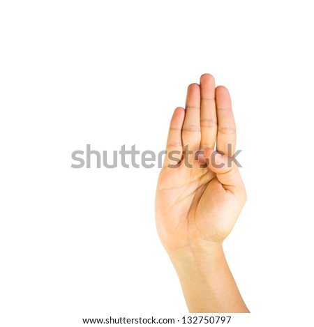 Finger Spelling the Alphabet in American Sign Language (ASL). The Letter B
