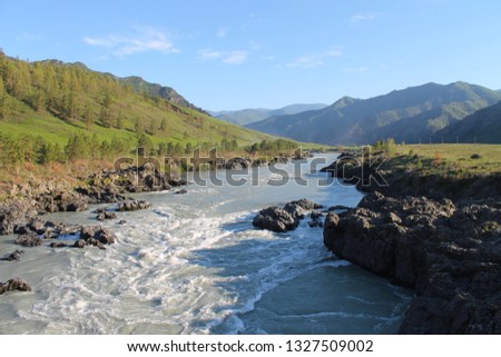 The Katun river in the Altai