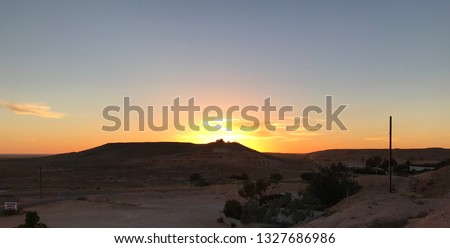 Australian desert sunset