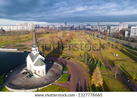 The Church of St. George the Victorious and Pulkovo Park on a cloudy November day (filming from a quadcopter). Saint-Petersburg, Russia