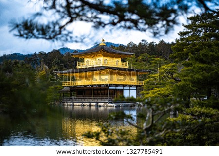 Kinkakuji Yellow Temple In Japan