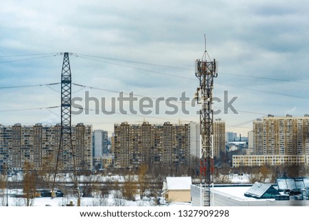 Cellular tower in a residential area of the city