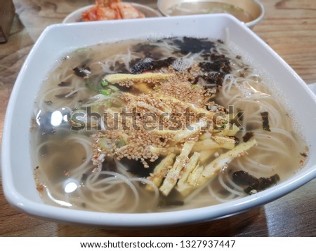 Banquet noodles, one of the noodles of Korea