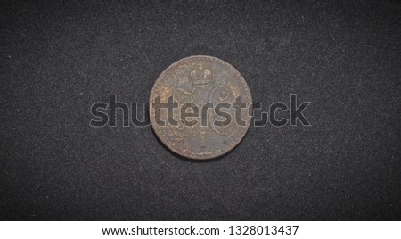 coin on black background