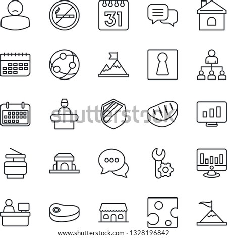 Thin Line Icon Set - no smoking vector, female, reception, hierarchy, manager place, statistic monitor, house, patient, term, shield, network, dialog, calendar, root setup, copier, cafe building