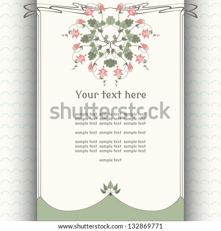 Vector card. Vintage pattern in modern style. Simple background. Aquilegia plants contain  flowers, buds and leaves.  Place for your text. Perfect for invitations, announcement or greetings.