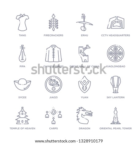set of 16 thin linear icons such as oriental pearl tower, dragon, carps, temple of heaven, sky lantern, yuan, jiaozi from asian collection on white background, outline sign icons or symbols
