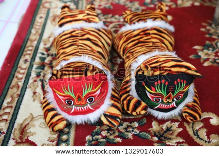 Tiger pillow, a traditional object of eastern China.